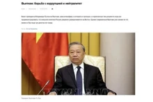 Статья на странице Центра геополитических прогнозов.