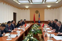 Общий вид встречи. Фото: baoquocte.vn