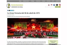Статья о победе 30 апреля 1975 года, опубликованная на сайте Acercandonos Movimiento Cultural. Фото с экрана