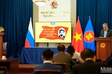 Общий вид церемонии. Фото: Суан Хынг