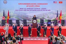 Делегаты на церемонии закладки первого камня Посольства США. Фото: ВИА