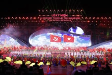 Художественная программа на церемонии. Фото: ВИА