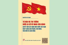 Обложка электронной книги о статье Генерального секретаря ЦК КПВ Нгуен Фу Чонга.