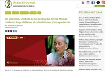 Статья, опубликованная на сайте «Movimiento Cultural Acercandonos». Фото с экрана