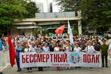 Мероприятие привлекло к участию большое количество людей.