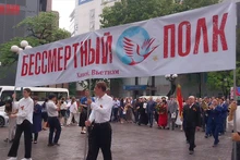 Акция «Бессмертный полк» является ежегодным мероприятием.