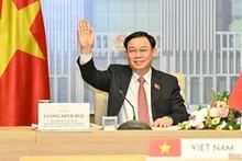 Председатель НС Выонг Динь Хюэ