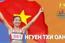 Нгуен Тхи Оань – рекордсменка вьетнамской легкой атлетики
