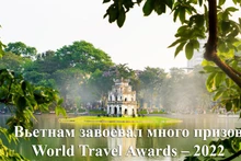 Ханой – столица Вьетнама. Фото: vnexpress.net
