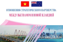Отношения стратегического партнерства между Вьетнамом и Новой Зеландией
