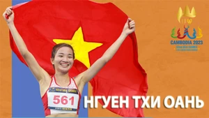 Нгуен Тхи Оань – рекордсменка вьетнамской легкой атлетики