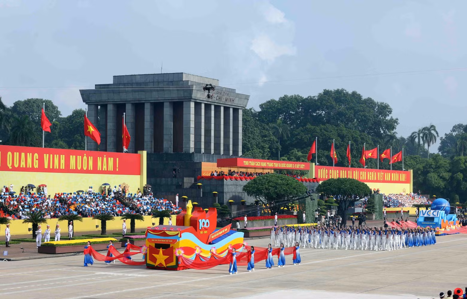 baochi.jpg