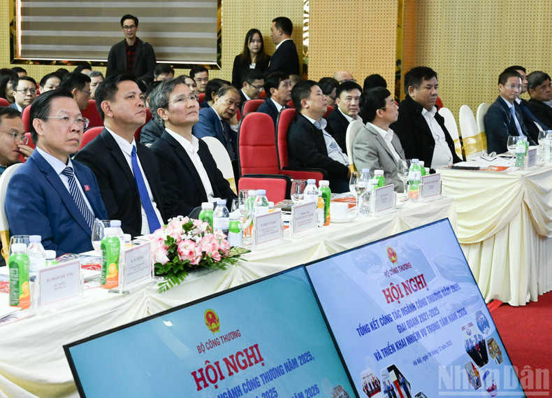 Участники конференции.