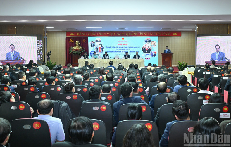 Общий вид конференции.