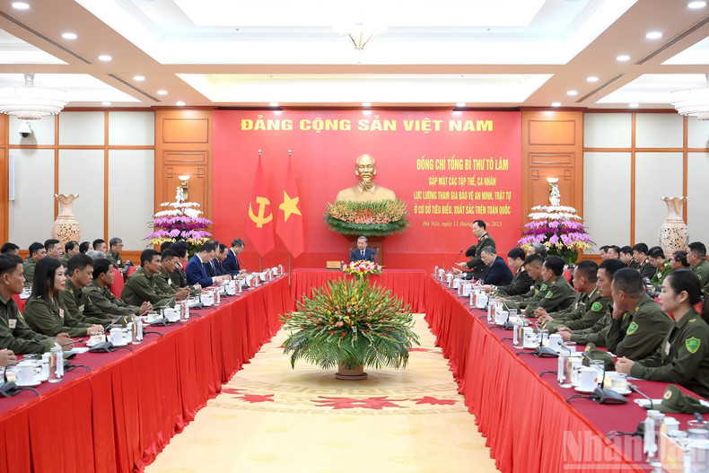 Общий вид встречи.