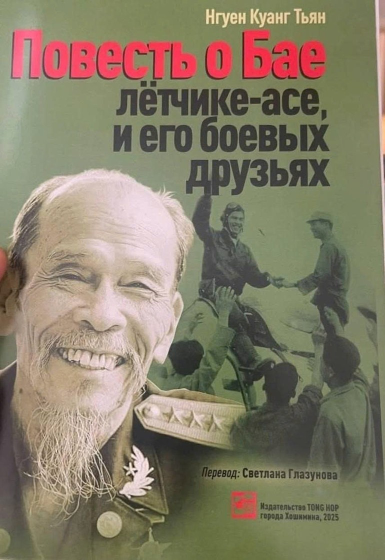 anh-02.jpg