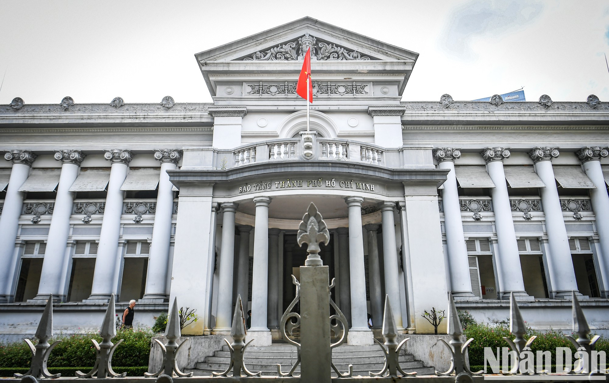 Музей города Хошимина.