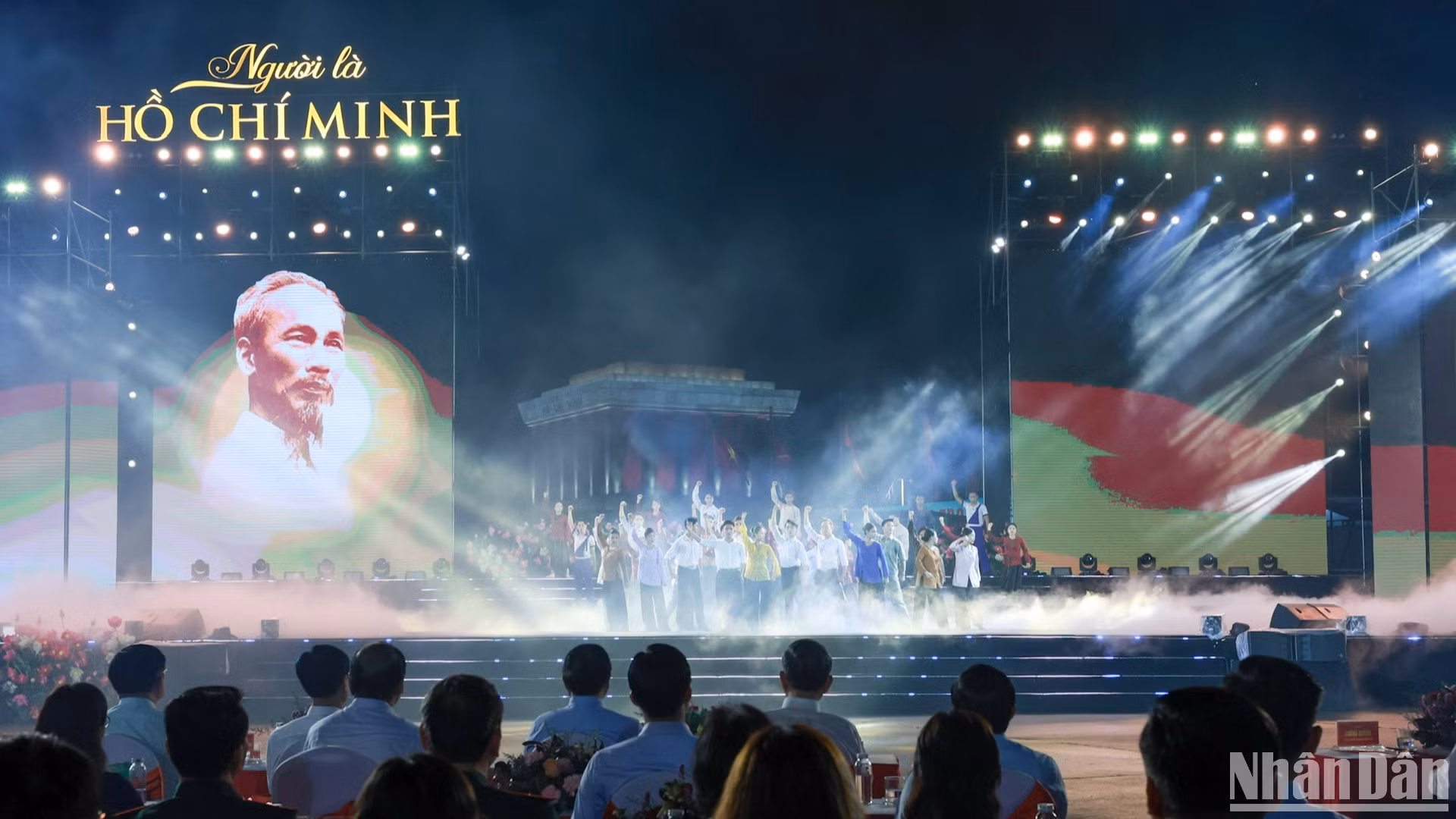 Один из художественных номеров программы.