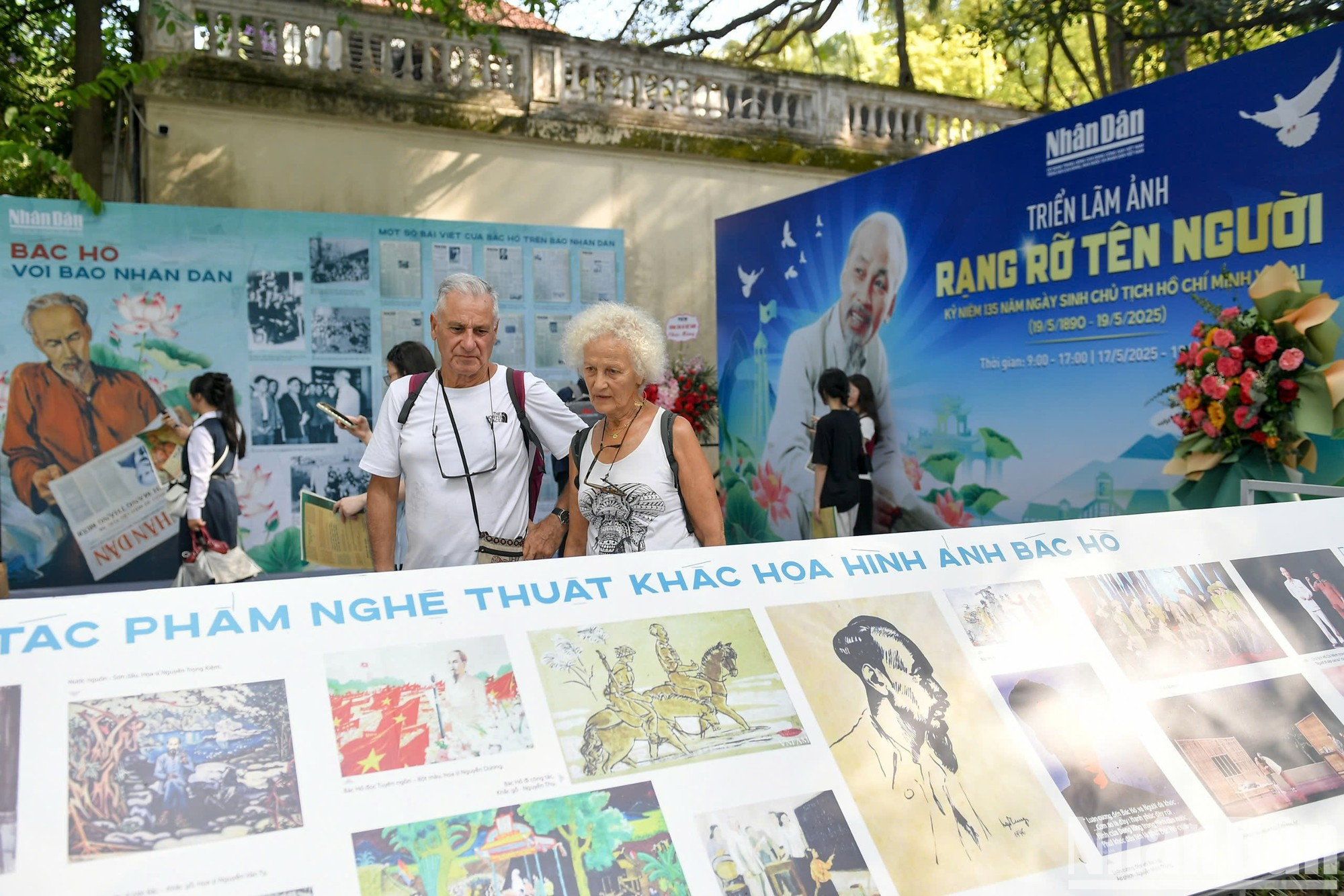 Мари и Жильбер на выставке. Мари и Жильбер на выставке.