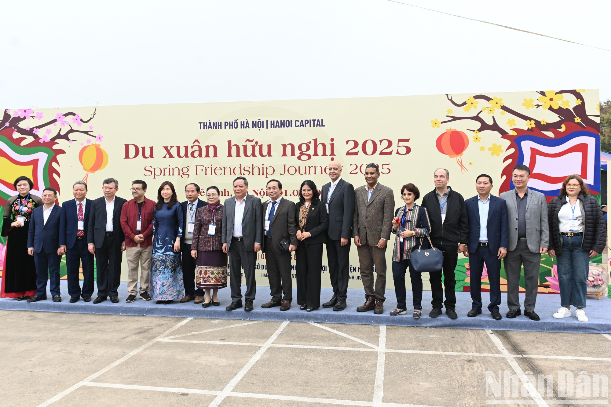 Участники мероприятия.