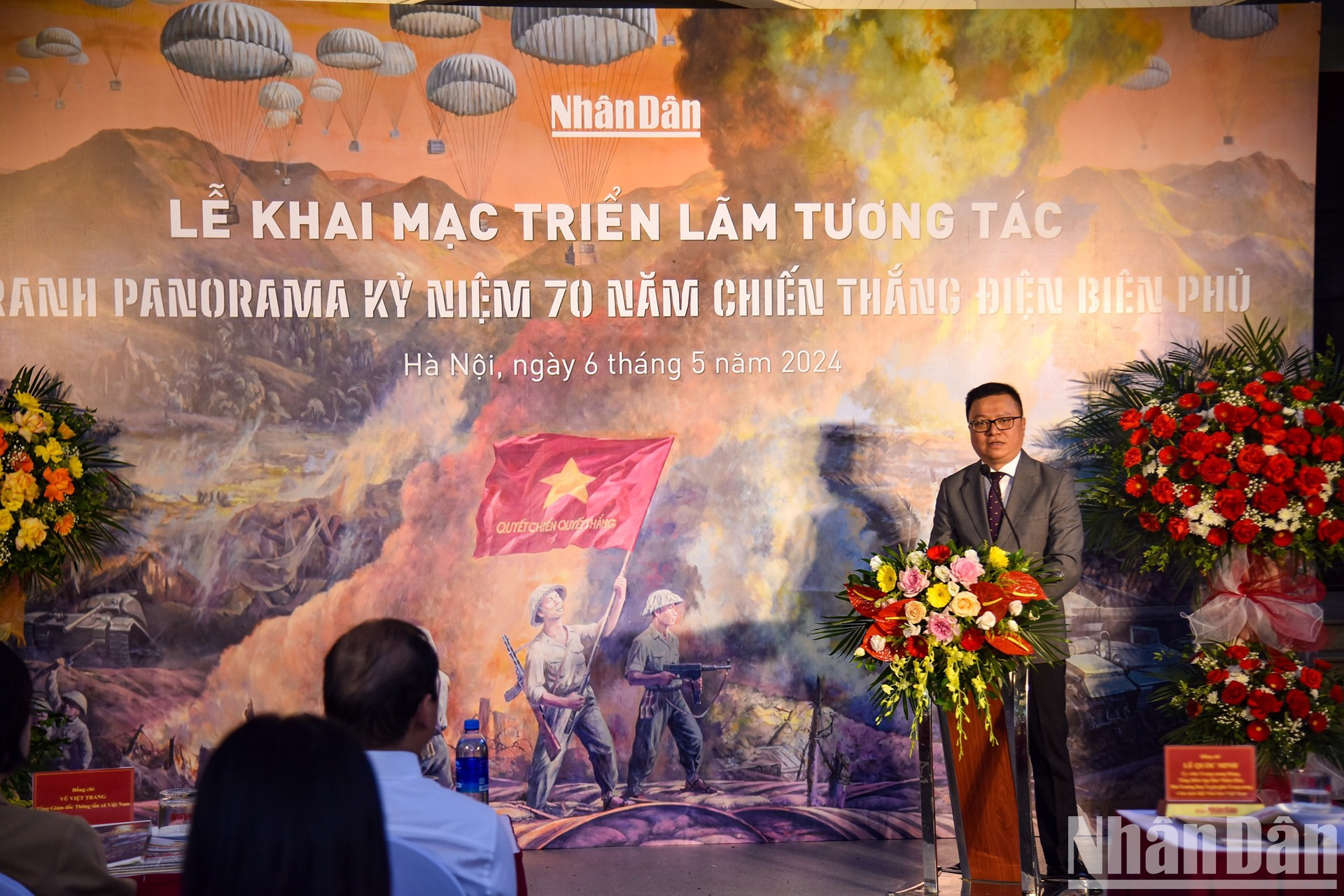 Товарищ Ле Куок Минь выступает на церемонии. Товарищ Ле Куок Минь выступает на церемонии.