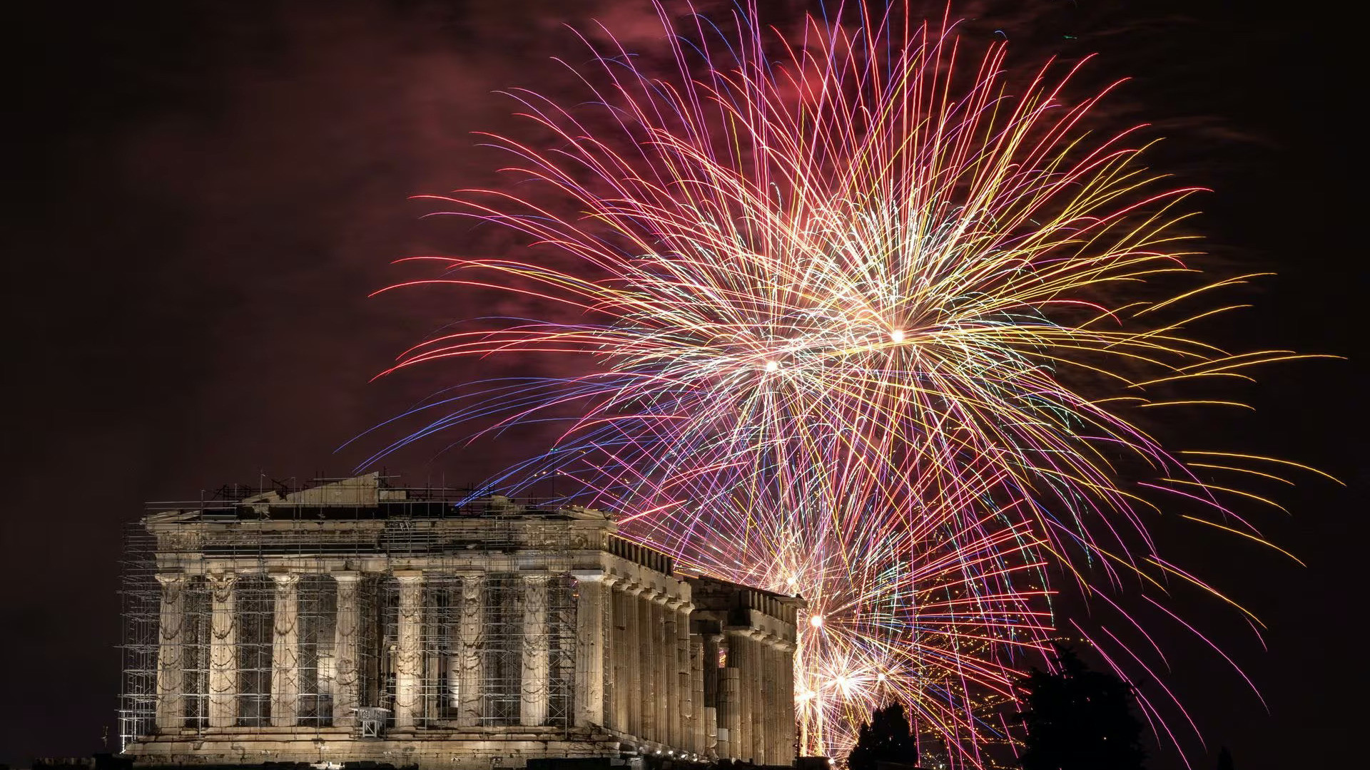 Афины, Греция Афины, Греция