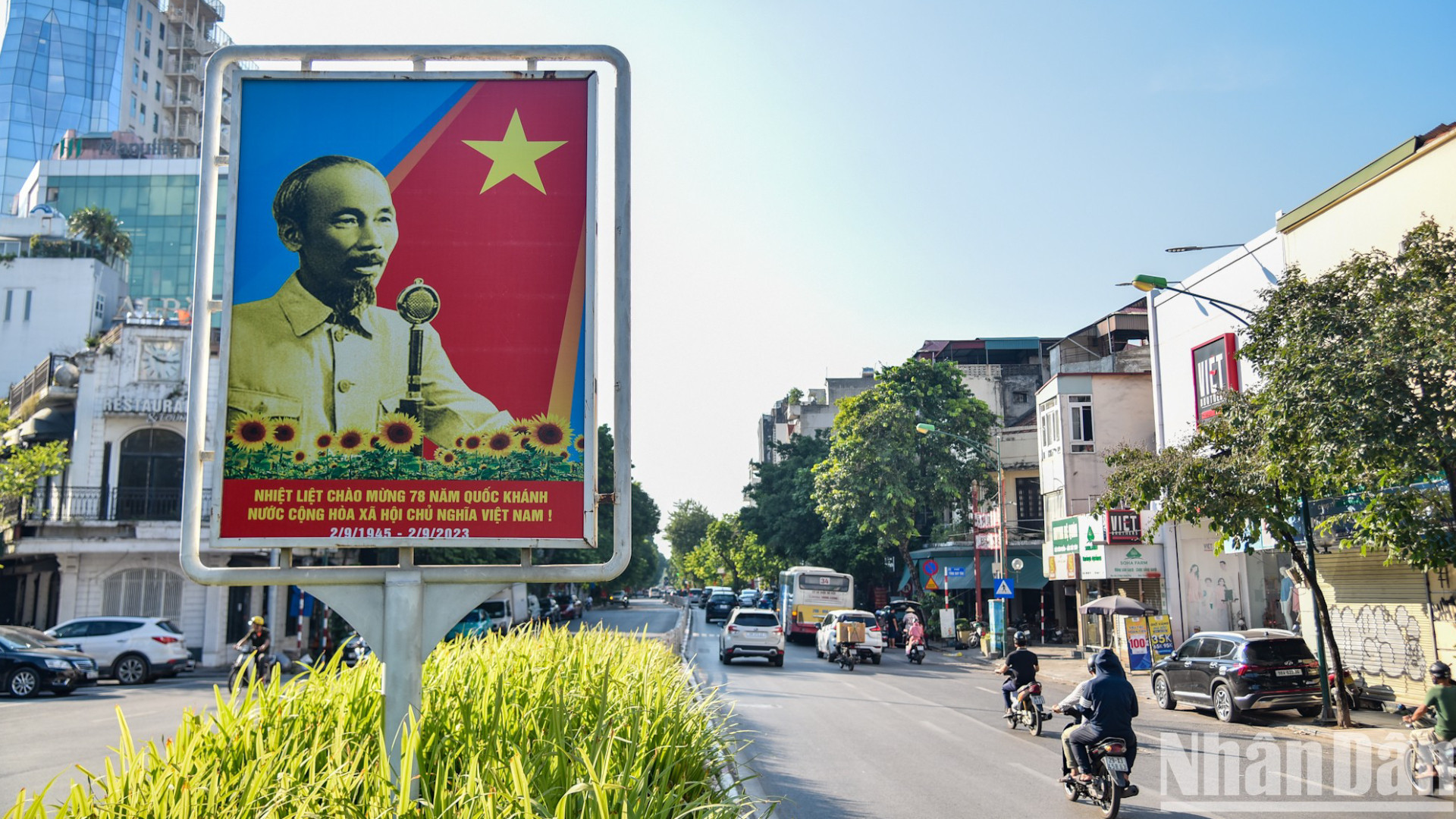 Улица Дьенбьенфу. Улица Дьенбьенфу.