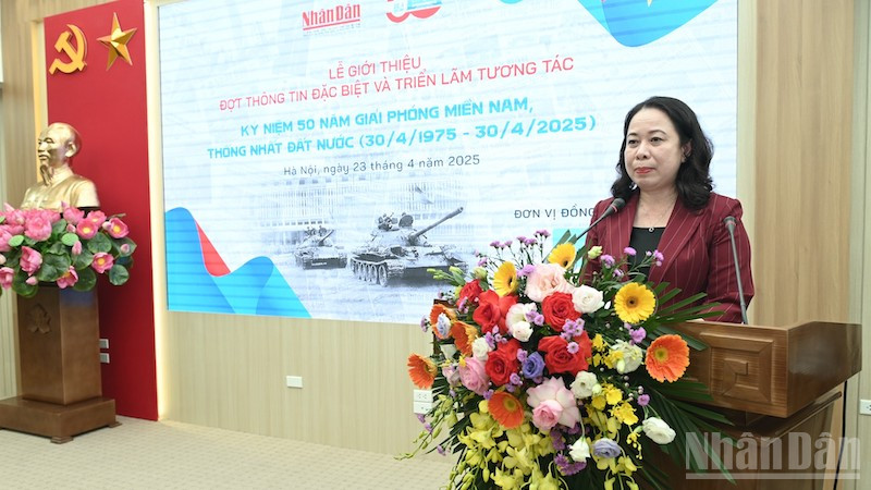 Вице-президент Во Тхи Ань Суан выступает на мероприятии. Вице-президент Во Тхи Ань Суан выступает на мероприятии.