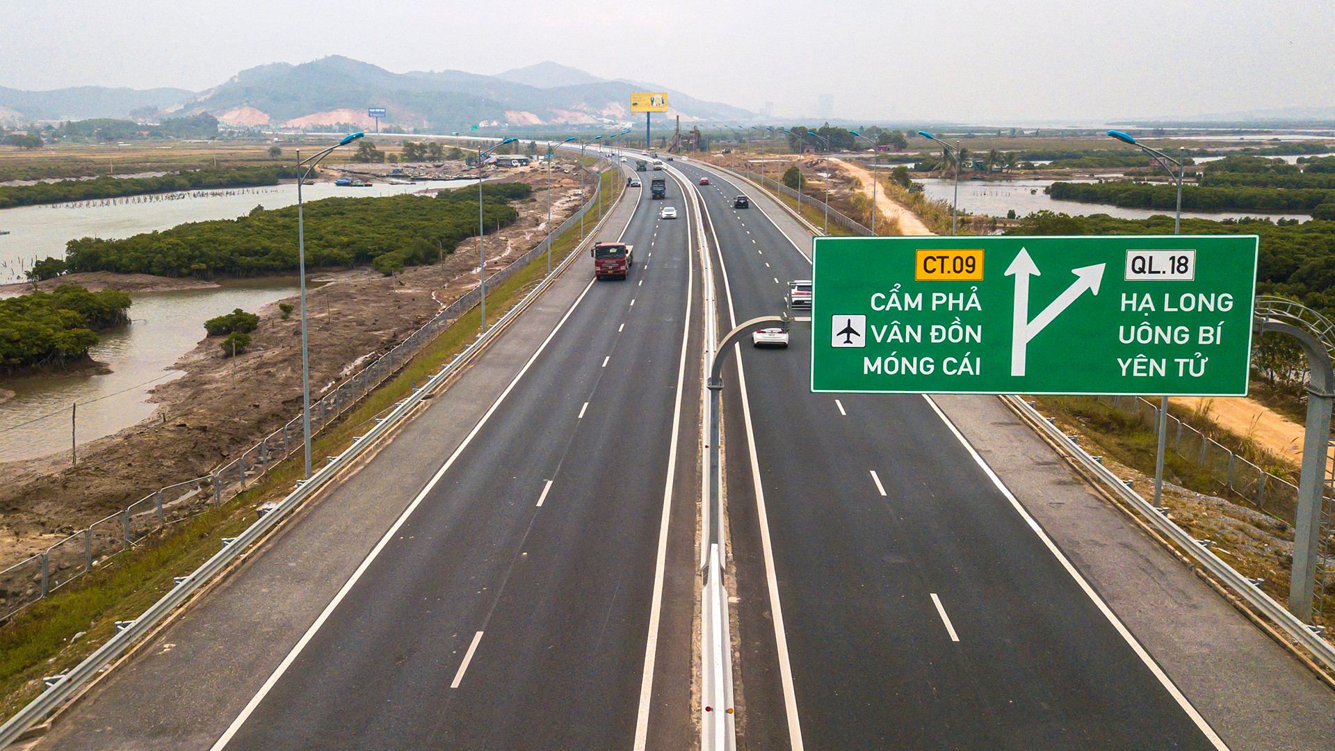 В 2022 году провинция Куангнинь заняла первое место в списке населенных пунктов с лучшим индексом инфраструктуры во Вьетнаме. В 2022 году провинция Куангнинь заняла первое место в списке населенных пунктов с лучшим индексом инфраструктуры во Вьетнаме.