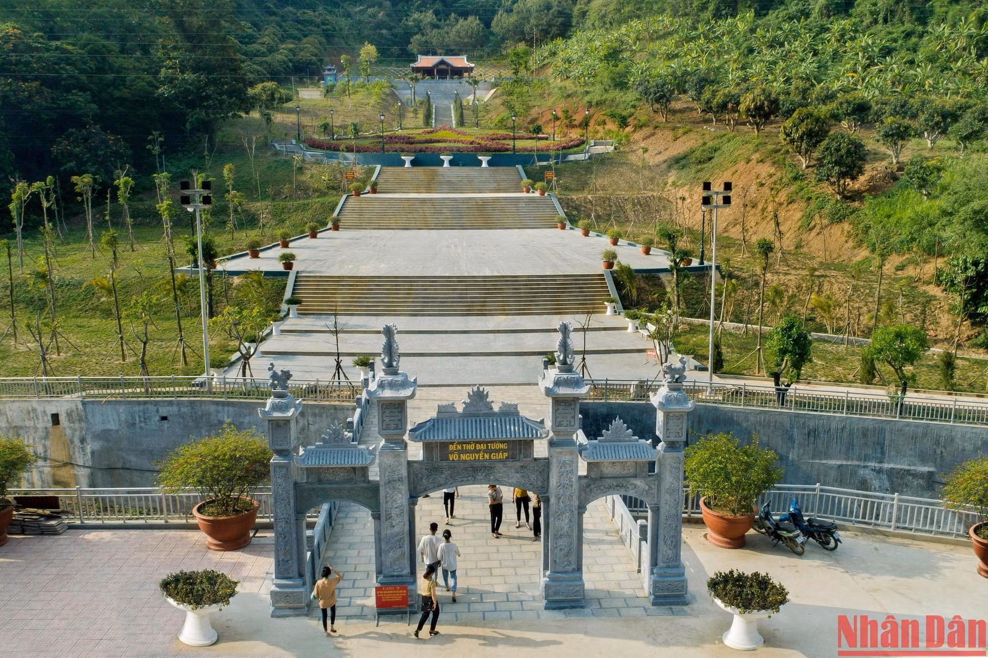 Храм генерала Во Нгуен Зяпа.