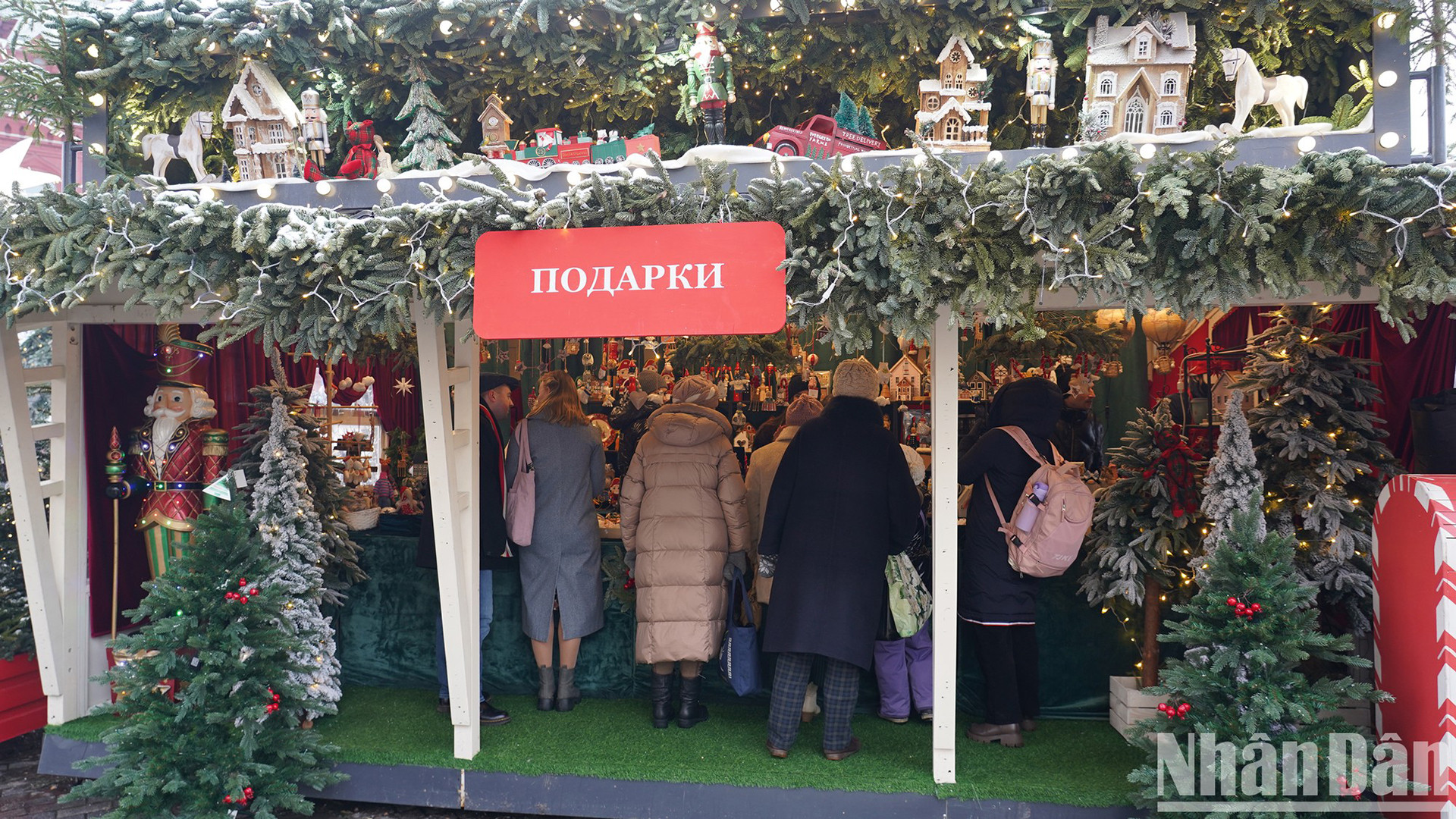 Мероприятия в рамках фестиваля проходят в разных местах Москвы.