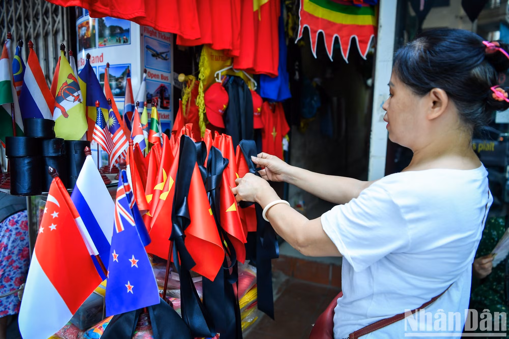 Улица Хангбонг.