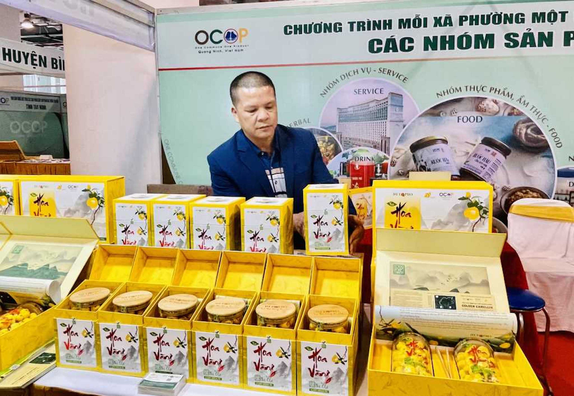 Продукт из чая камелии Батье компании Даптхань. Продукт из чая камелии Батье компании Даптхань.