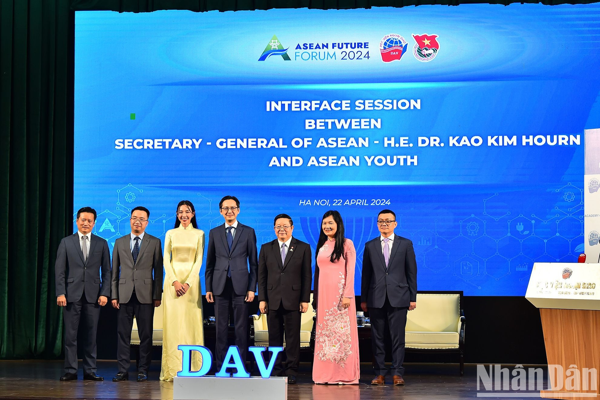 Делегаты на диалоге. Делегаты на диалоге.