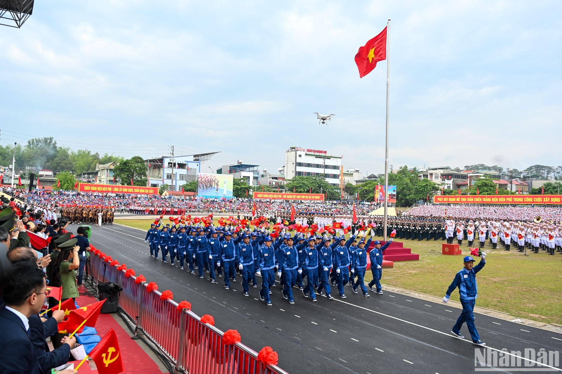 Группа рабочих Вьетнама. Группа рабочих Вьетнама.