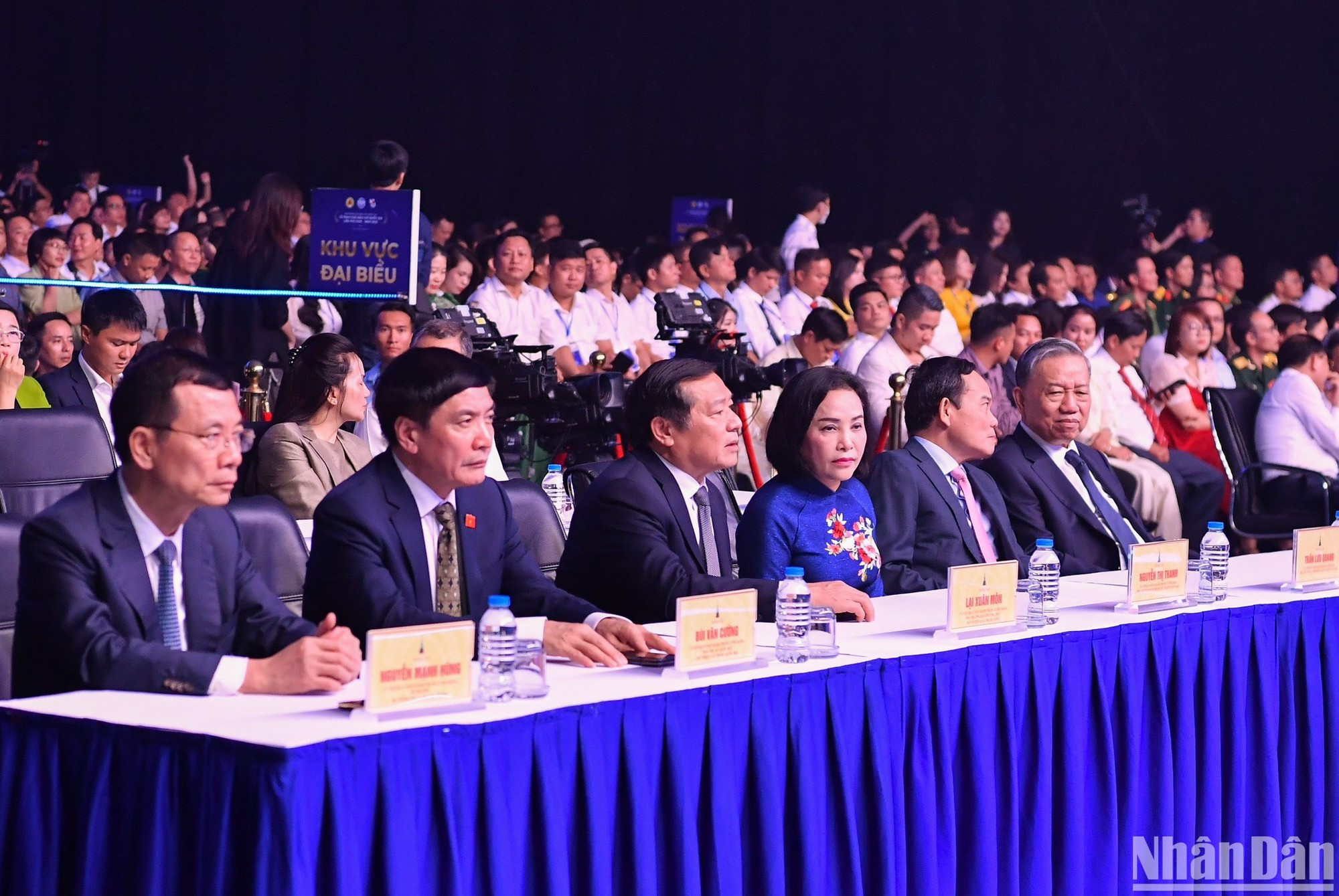 Руководители Партии и Государства на мероприятии. Руководители Партии и Государства на мероприятии.