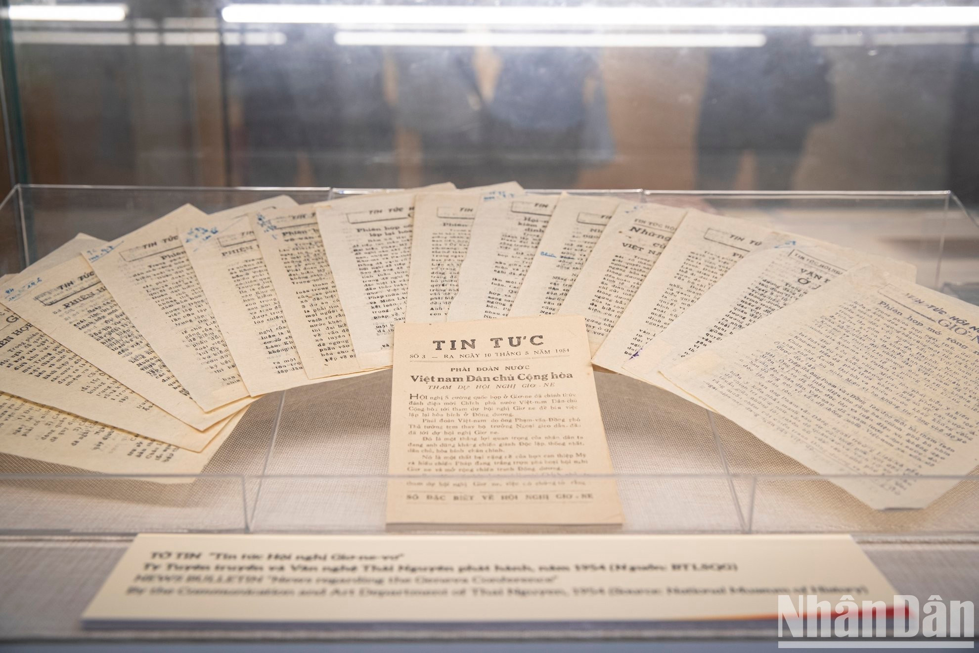 Серия новостей о Женевской конференции. Серия новостей о Женевской конференции.