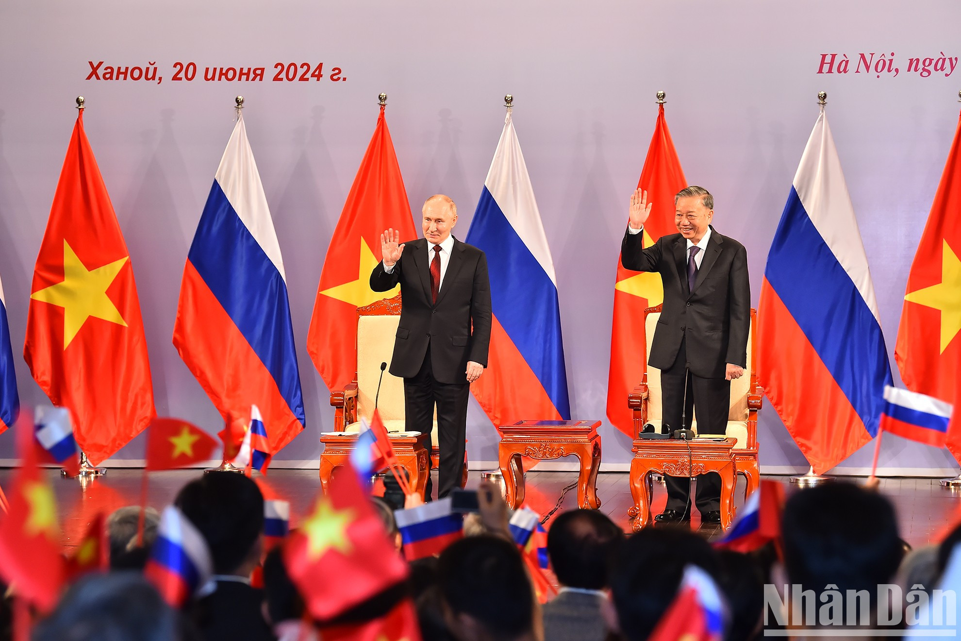 Президенты То Лам и Владимир Путин на встрече. Президенты То Лам и Владимир Путин на встрече.