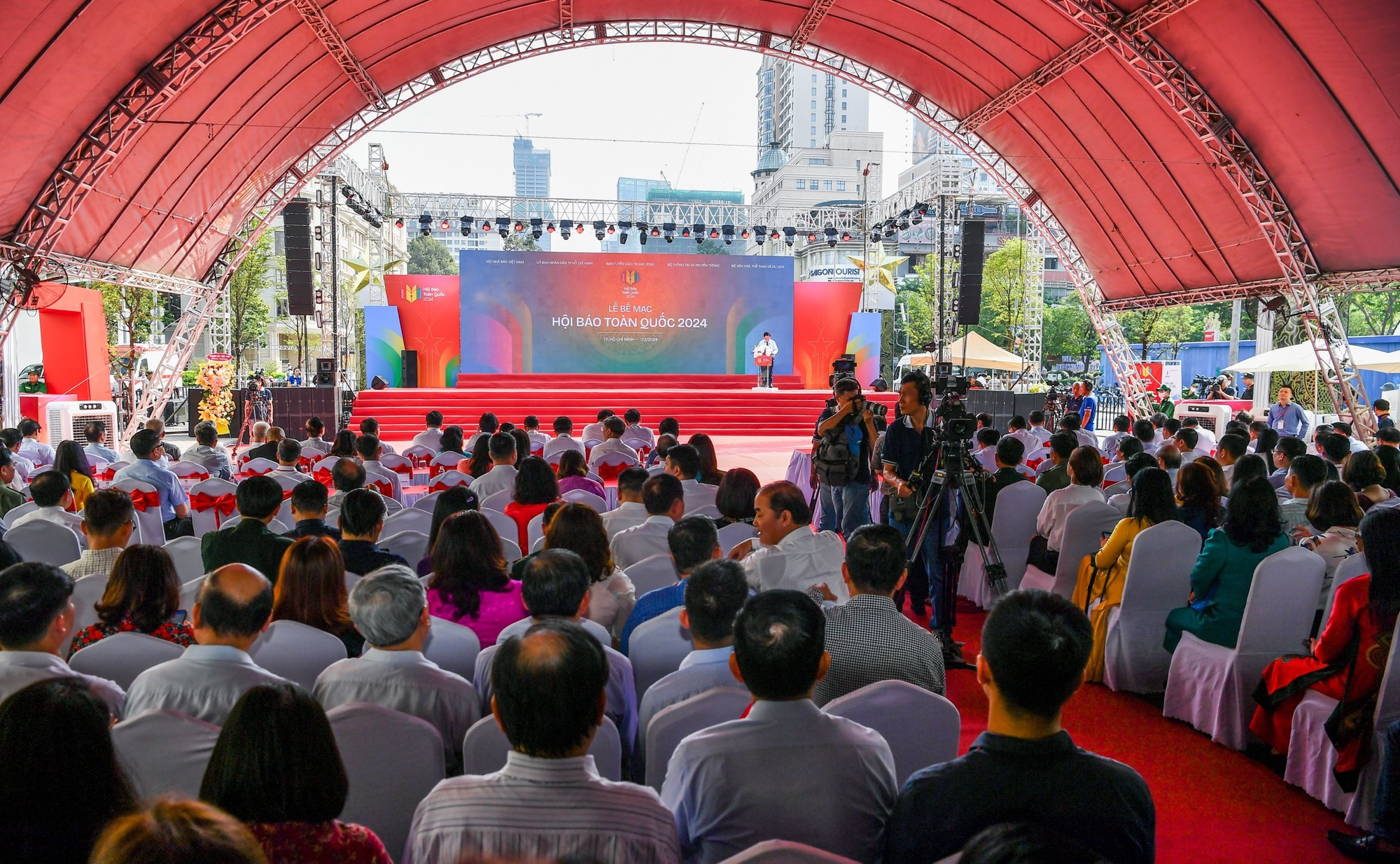 Общий вид церемонии закрытия Национального фестиваля прессы 2024 года. Общий вид церемонии закрытия Национального фестиваля прессы 2024 года.