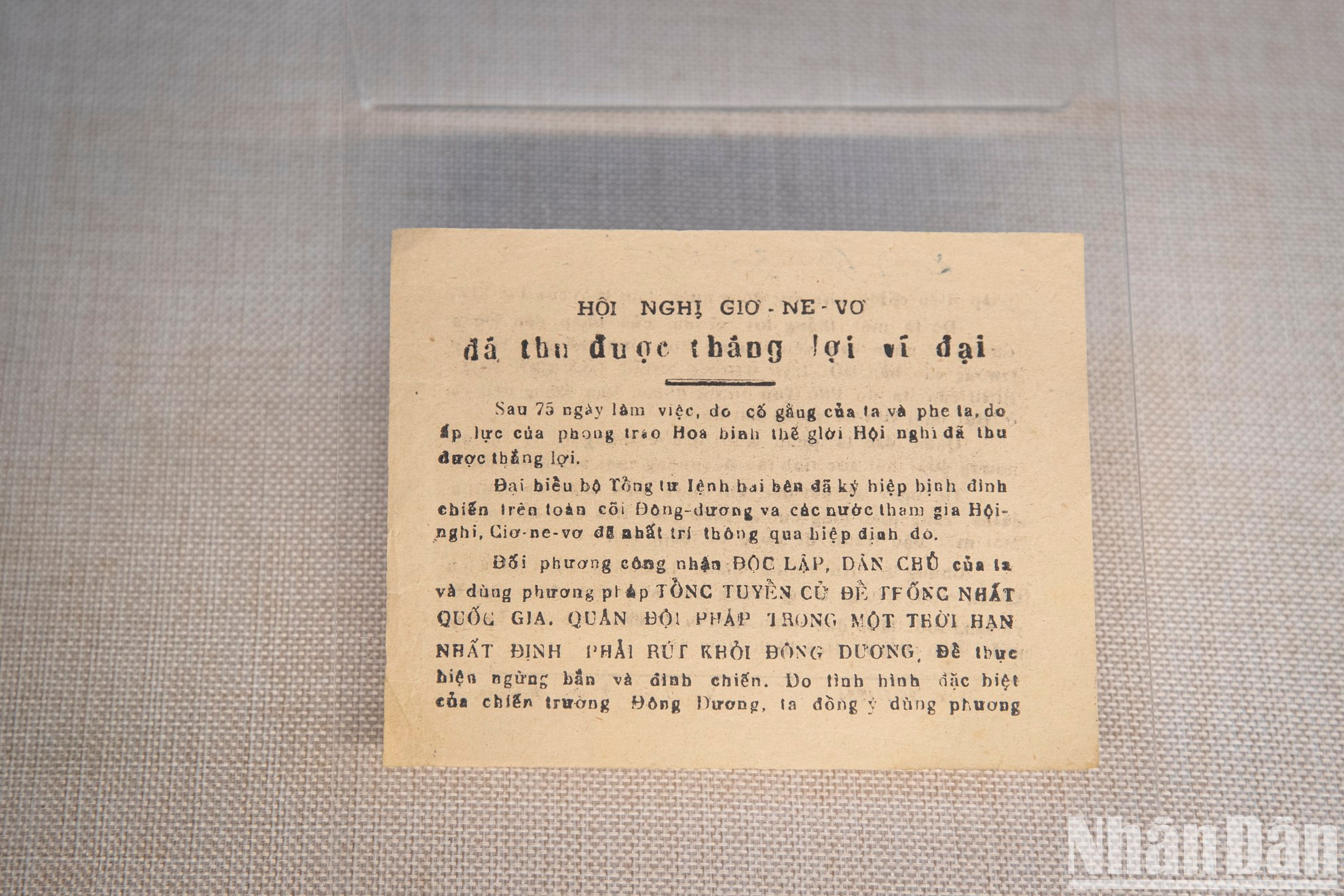 Серия новостей о Женевской конференции. Серия новостей о Женевской конференции.