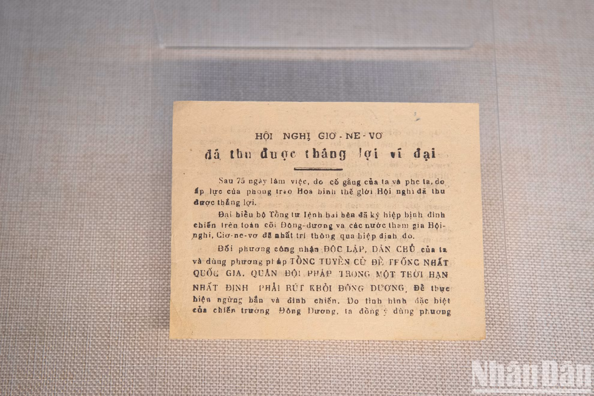 Серия новостей о Женевской конференции.