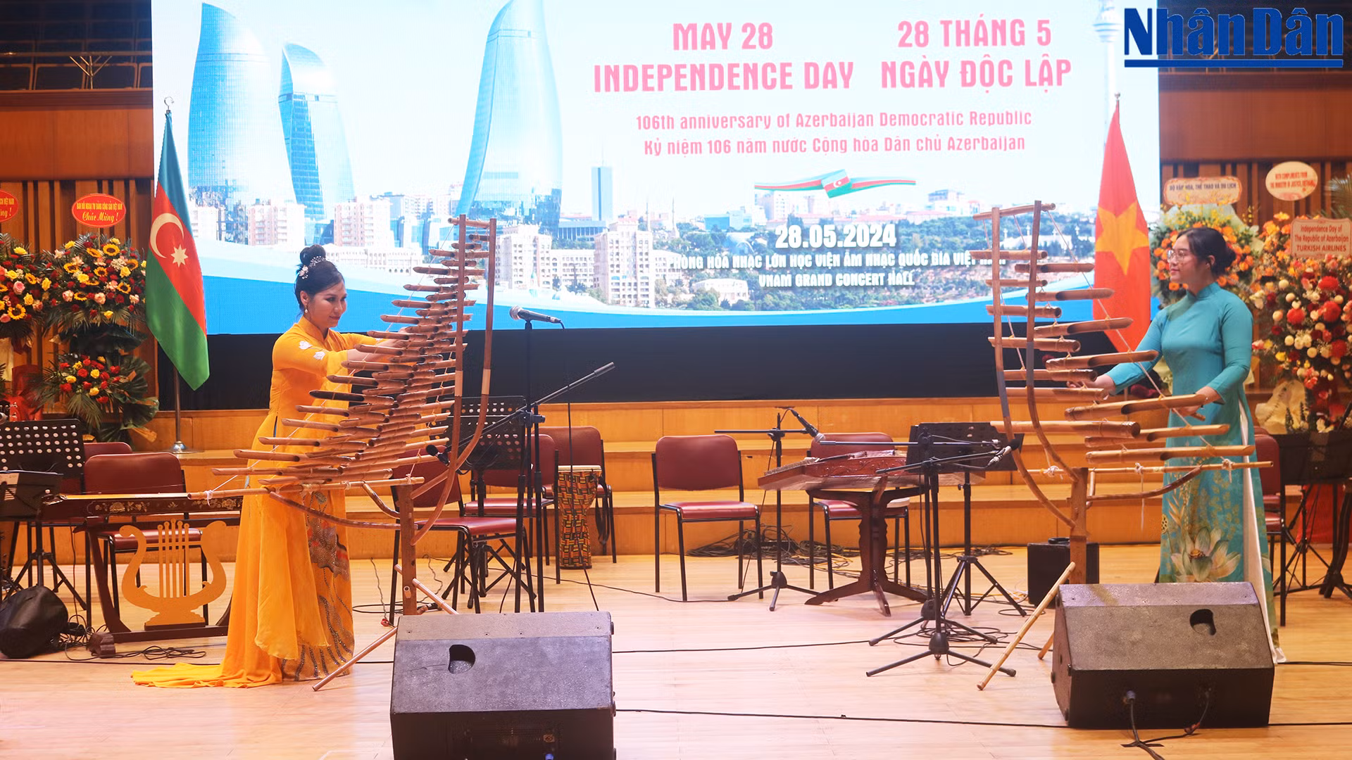 Художественный номер на народном инструменте «трынг» Вьетнама. Художественный номер на народном инструменте «трынг» Вьетнама.