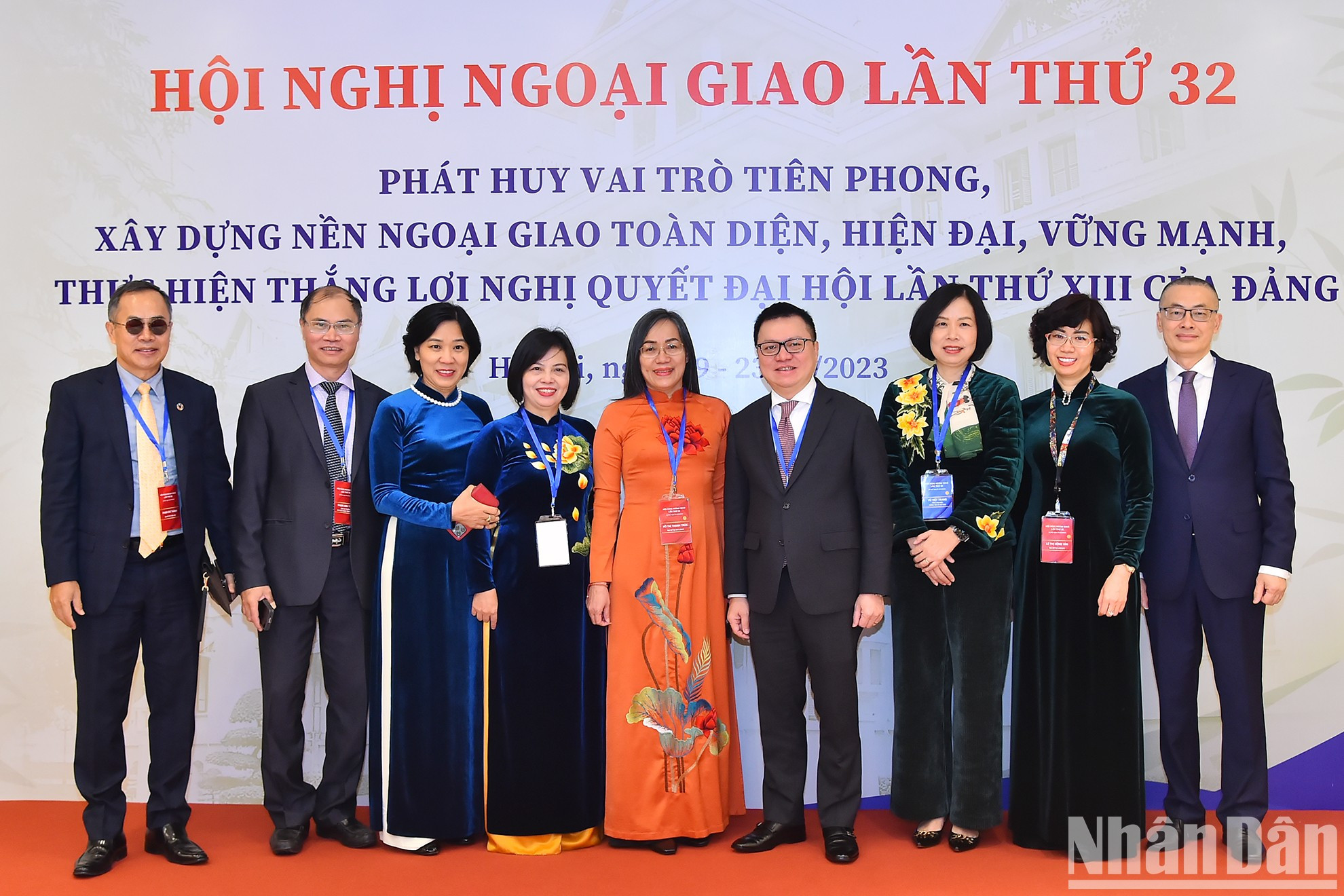 Делегаты на открытии 32-й дипломатической конференции. Делегаты на открытии 32-й дипломатической конференции.