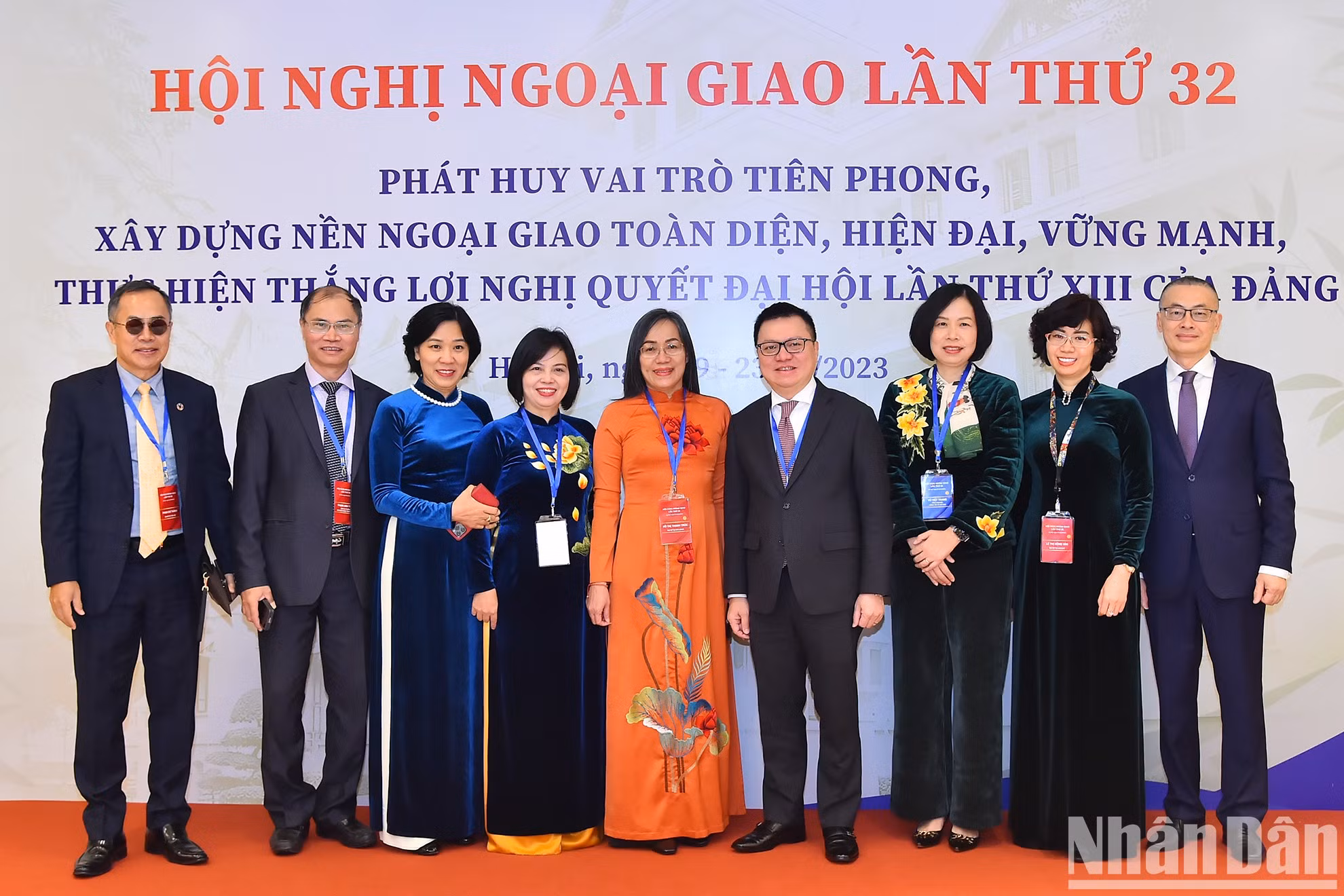 Делегаты на открытии 32-й дипломатической конференции.