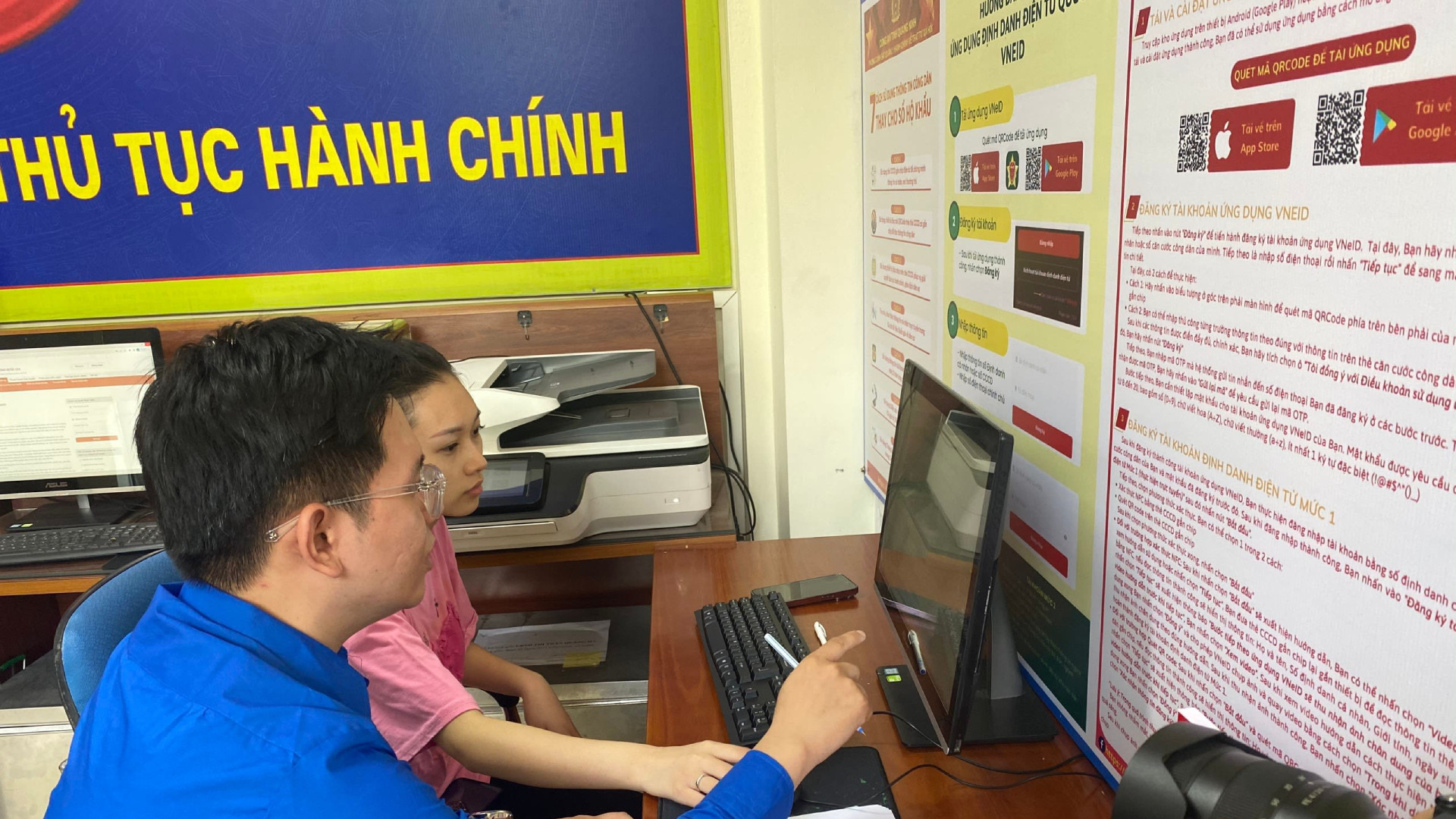 Внедрение функции электронного хранилища данных организаций и частных лиц в информационной системе для выполнения административных процедур на министерском и провинциальном уровнях. Внедрение функции электронного хранилища данных организаций и частных лиц в информационной системе для выполнения административных процедур на министерском и провинциальном уровнях.