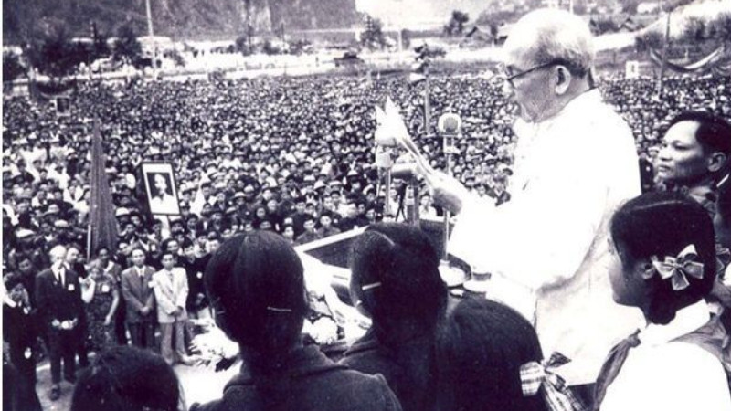 Дядя Хо посетил Куангнинь 4 октября 1957 года. Архивное фото Дядя Хо посетил Куангнинь 4 октября 1957 года. Архивное фото