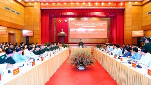 Общий вид встречи.