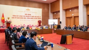 Задачи и полномочия Комитета по науке, технологиям и окружающей среде