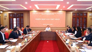 Укрепление доверия и стремления к развитию процветающей, цивилизованной и счастливой страны