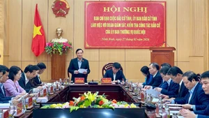 Общий вид рабочей встречи.